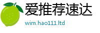 2025新资料免费大全把2025最新免费资料大全手机版